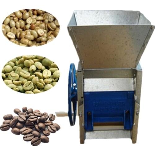 Fresh coffee bean peeling processing machine coffee husk huller