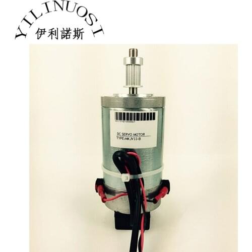 MIMAKI Servo Motor for Mimaki JV33 / JV4 / TS2 / TS34 Printer Parts