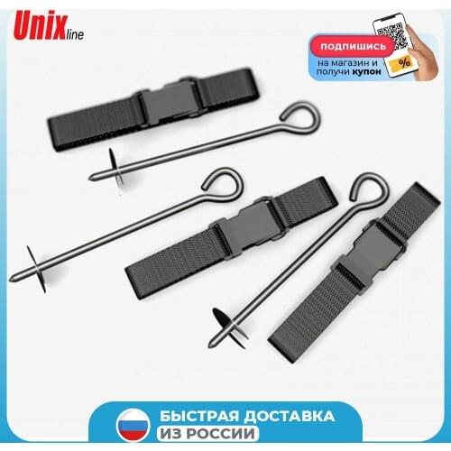 UNIX line Fitness Equipment