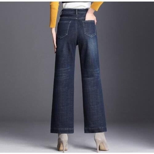 Free shipping ladies 2019 autumn and winter high waist jeans thickening plus velvet slim wide leg jeans