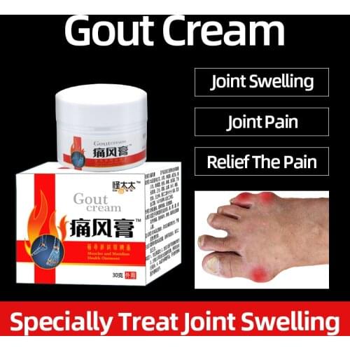 30g Chinese Herbal Medicine Gout Cream Treatment Neck Waist Joint Bone Pain Leg Sore Relief Health Care Plasters