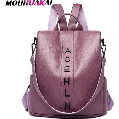 2021 Fashion Multifunctional Backpack School Backpack Youth Large Capacity Travel Backpack Casual Womens PU Leather Backpack