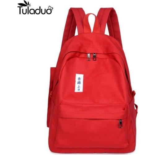 New School Girls Backpack Canvas Rucksack Women Backpack School Book Shoulder Casual Leisure Solid Backpack For Teenage Girls