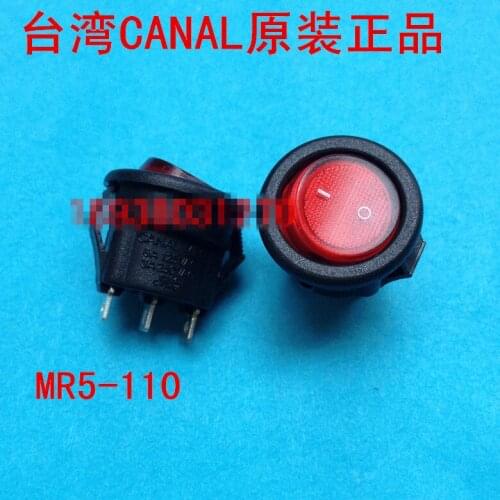 Original new 100% import original rocker switch MR5-110-C5L-BR small round red light