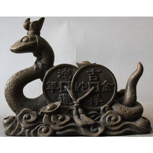 Song voge gem S1669 8" Old Chinese Bronze Zodiac Year Eye Skane Coin serpent Wealth Rich Boat Statue