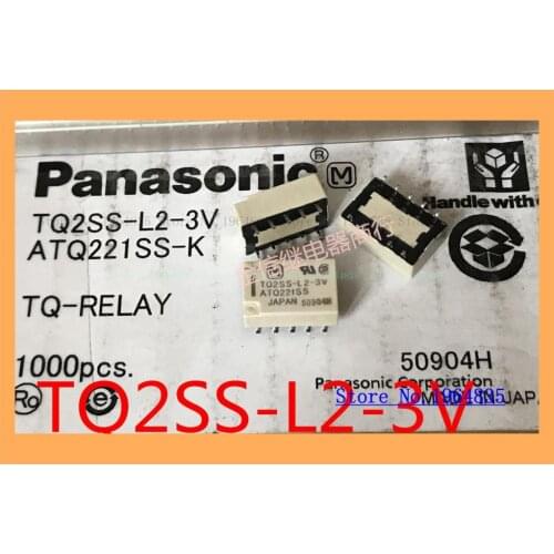 TQ2SS-L2-3V TQ2SA-L2-3V