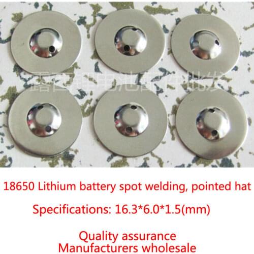 100pcs/lot Manufacturers wholesale 18650 lithium battery anode can spot 18650 lithium battery cap pointed tip cap