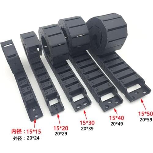 Silent bridge type engineering tank drag chain crawler groove nylon plastic engraving machine tool