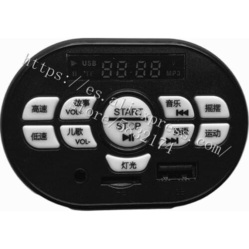 Childrens electric car JR1653M-D central controller 12V music chip music player multi-function main control board accessories