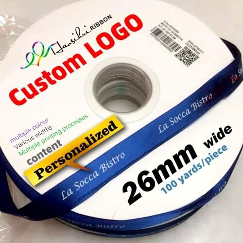 HAOSIHUI 1'' (26mm) Personalised Printed Satin Ribbons for Birthdays Celebrations Baby Showers and Weddings 100 Yard /lot
