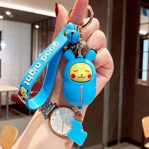 茄诺 Keychains