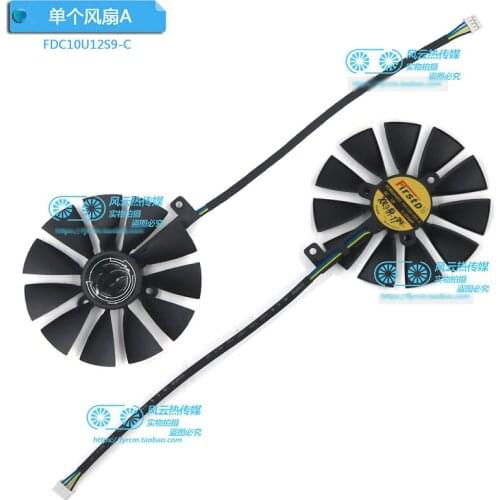 New for ASUS RTX2060 RTX2070 RTX2080 RTX2080Ti DUAL Graphics card cooling fan FDC10U12S9