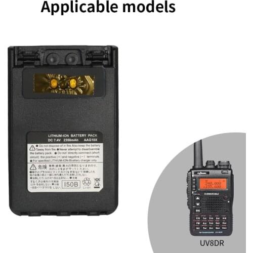 8DR Battery Walkie Talkie UV8DR Radio Battery 7.4v 2350MAH AAG10 Two Way radio