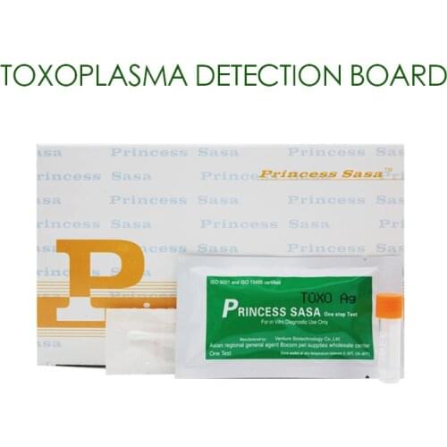 TOXO Pet Toxoplasma Test Strip Dogs and Cats Toxoplasma Test Strip Test Board