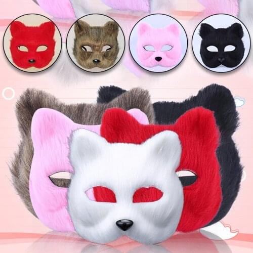 Halloween Five Kinds Of Color Plastic Villus Fox Half Face Mask Cosplay Party Half Face Mask Christmas Masquerade Mask
