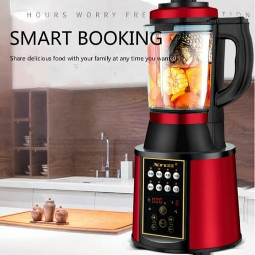 JRM0023 Original German Blender Heating Glass Beating Soybean Juicer Machine Food Processor Household Business Office блендер