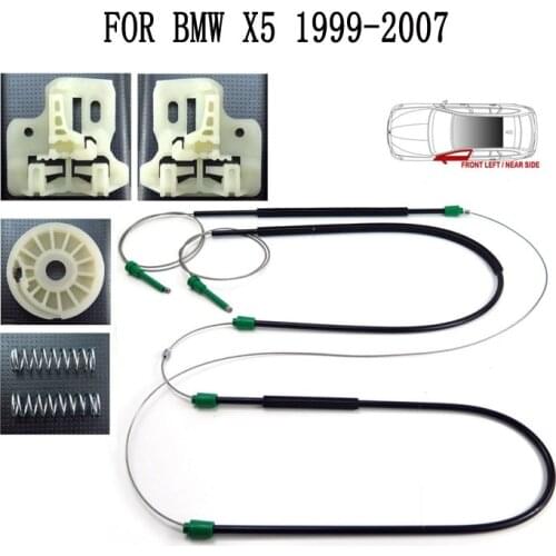 FOR BMW X5 E53 1999-2007 SUV WINDOW REGULATOR REPAIR KIT FRONT LEFT N/S OR FRONT RIGHT O/S 5133 8254 911 , 5133 8254 912