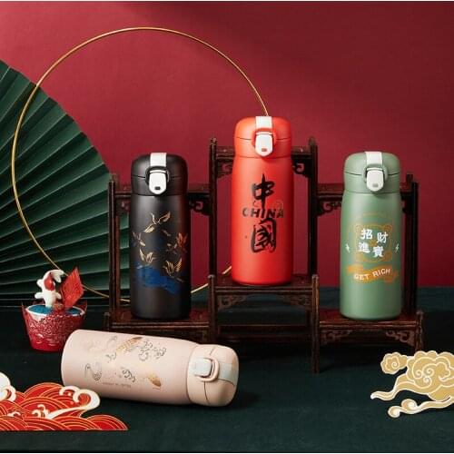 Creative Chinese Style Water Bottle 304 Stainless Steel Thermos Portable Leak-proof with Bounce Cover Insulated Water Bottle