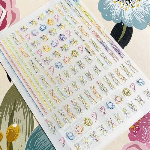 MG200326-06 Colored overlapping lines 3D Back glue Nail decal Nail sticker Nail decoration Nail art Nail tool Nail ornament