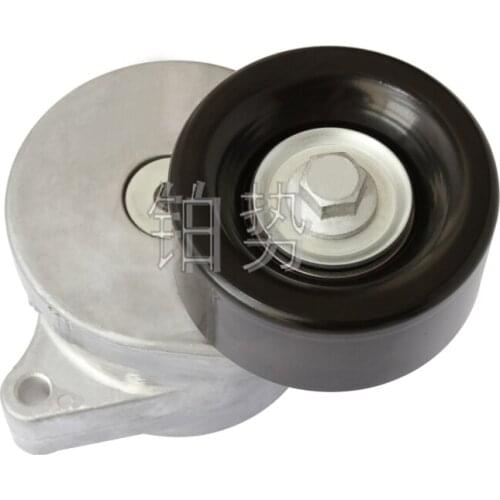Car Engine belt tensioner assembly 2004-Hon daO DYS SEY RB1 2.4L fan pulley generator tensioner generator belt adjusting wheel