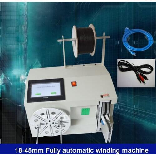 New Touch Type Fully Automatic Winding Wire Tying Machine 18-45mm Power Cord Cable Tie Data Cable Winding Machine 110V/220V 200W