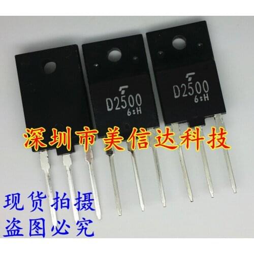 100% New&original D2500 2SD2500