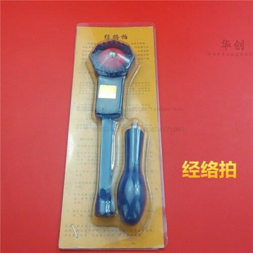 Medical Household massage hammer meridiarns stick pestilently care manual massage device body massager Meridian acupoint beat