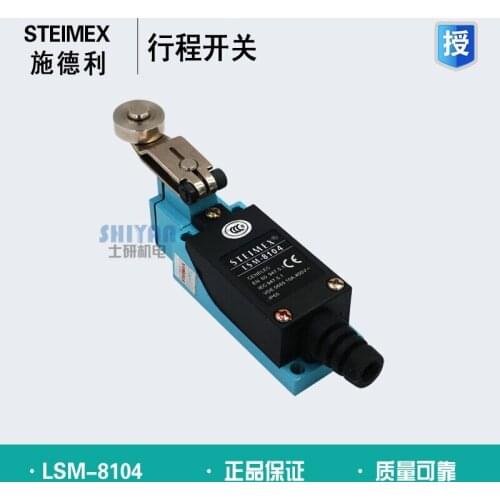 2 pieces Free shipping High quality Genuine Strickly STEIMEX Travel Limit Switch LSM-8104 LSM-8108