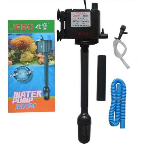 JEBO fish tank submersible pump AP119M AP375 362 338 three-in-one oxygen filter filter pump