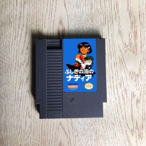 Fushigi no Umi no Nadia - 72 pins 8bit game cartridge