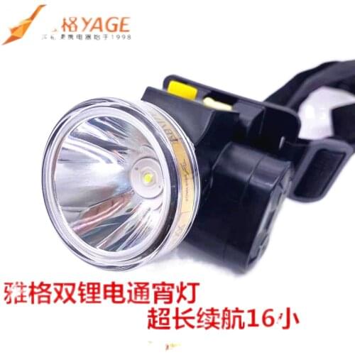 Headlamp led dual battery charging night light long-range long life wearing night fishing night riding flashlight Accord