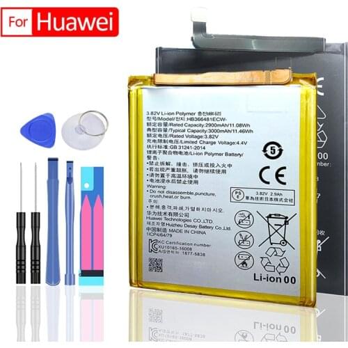 OEMG Huawei Y6 Prime Batteries