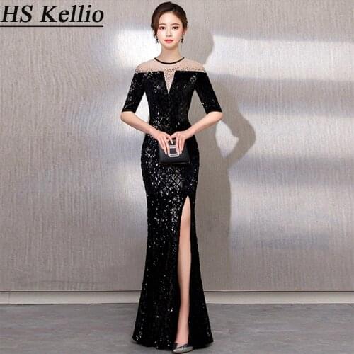 Celebrity Dress Black Mermaid With Half Sleeve Shunning Neck Formal Evening Gown Sexy Side Split