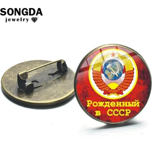 SONGDA Retro USSR Soviet Sickle Hammer Lapel Pins Badges CCCP Communism Insignia Symbol Russia Metal Brooch Clothing Accessories