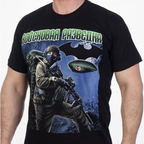 2019 Fashion 100% Cotton Slim Fit Top T-shirt military intellige in black 100% cotton.T-shirts includes front russian T-Shirt