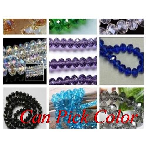 Aieckoulinghtwen Wide Bracelets