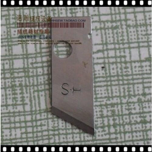 Sewing Machine Accessories Cutter Needle Blade Cutter Blade Flat Car Blade Needle Blade