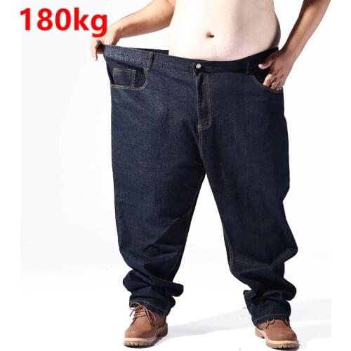 Big size jeans men Super size 180kg pants elastic waist elastic smart casual loose pants oversize 8XL 7XL 5XL