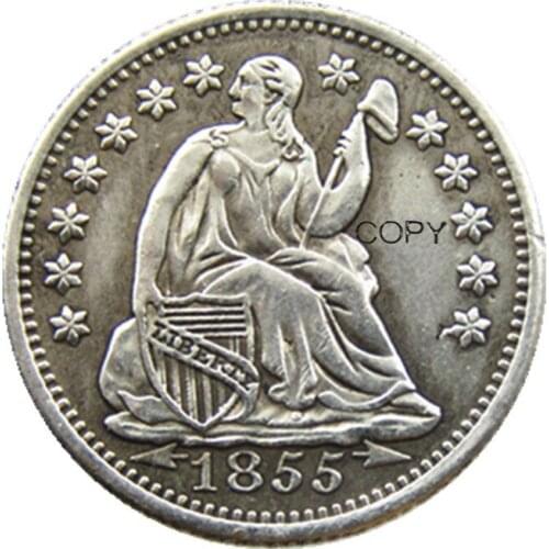 USA 1855P/O Liberty Seated Half Dime Arrows at Date Copy Coins