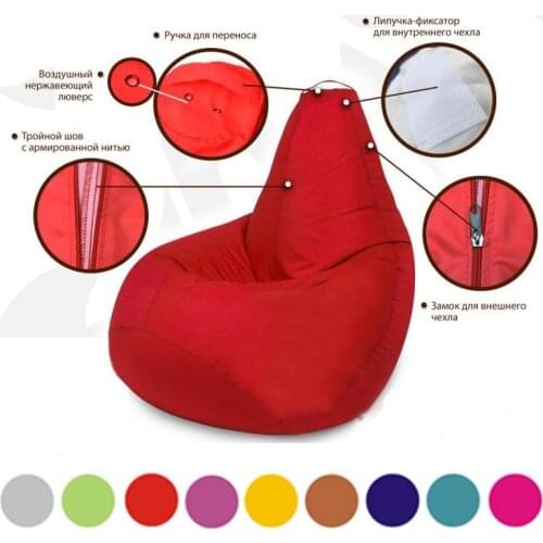 MyPuff Armchairs Bags China