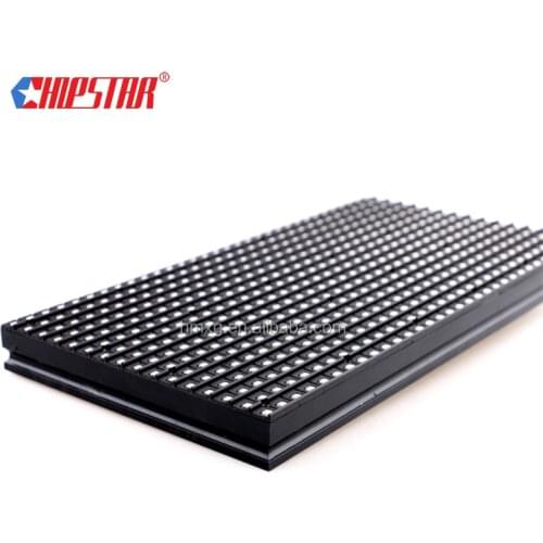 Outdoor P8 RGB High Brightness SMD3535 Full Color Billboard Screen LED Module 320*160mm