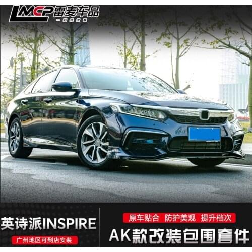 Suitable For INSPIRE To Retrofit AK Front Shovel Honda Inspirit Rear Spoiler Exhaust Tail Small Surround