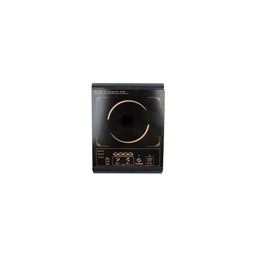 Seabuy Burner Plates
