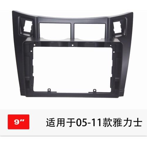 For Toyota Yaris 2005-2011 Car Fascia Navigation Fascias Dash Frame Kit For 9" Universal Android Multimedia Player