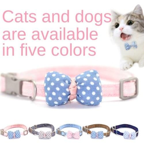 Leather Small Dog Cat Collar with Bell Safety Adjustable Cat Kitten Straps Puppy Necklaces Collars Pet Supplies