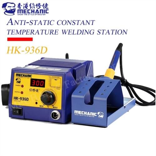 MECHANIC HK-936D lead-free welding station 45W anti-static LCD digital display desoldering tool SMT rework station