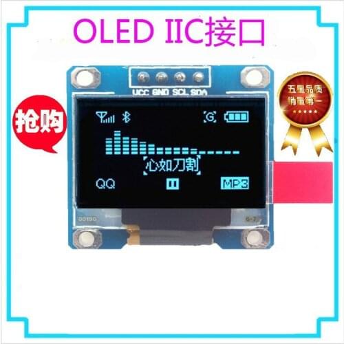 0.96 inch Blue I2C IIC Communication 128 * 64 OLED Display LCD Screen Module 12864 UNO