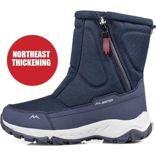 2021 Winter New Thick Couple Snow Boots Plus Velvet Warm Side Zipper Outdoor Casual Short Boots Cold Resistance Men Cotton Shoes