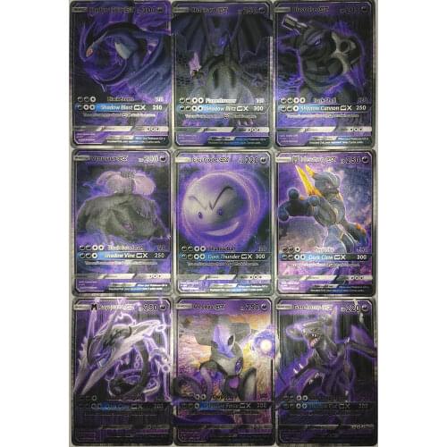 Pokemon Trading Card Game, 9-piece Set, Hobby Toys, Collection, Pokemon GX Card, Dark Version of Pokemon Card, Second Set