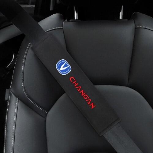 2pcs Cotton flannel carbon fiber protection Cover case for Changan CS55 CS75 CS35 CS95 Accessories